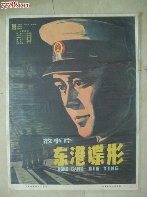 法兰克福大学本科学位证